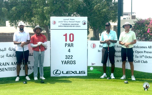 Qatar’s Daniil takes lead in amateur golf first day